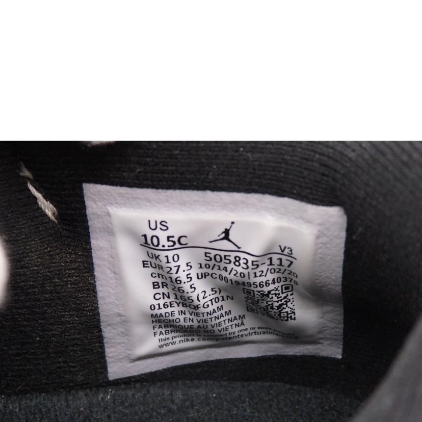 NIKE ナイキ/PS JORDAN 11 LOW/505835-117//Bランク/76