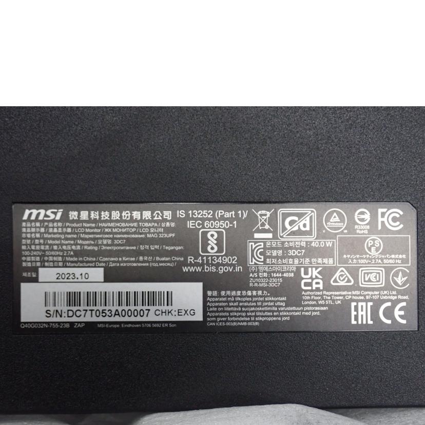 msi msi/ゲーミングモニター/MAG 323UPF//DC7T053A00007/Bランク/62