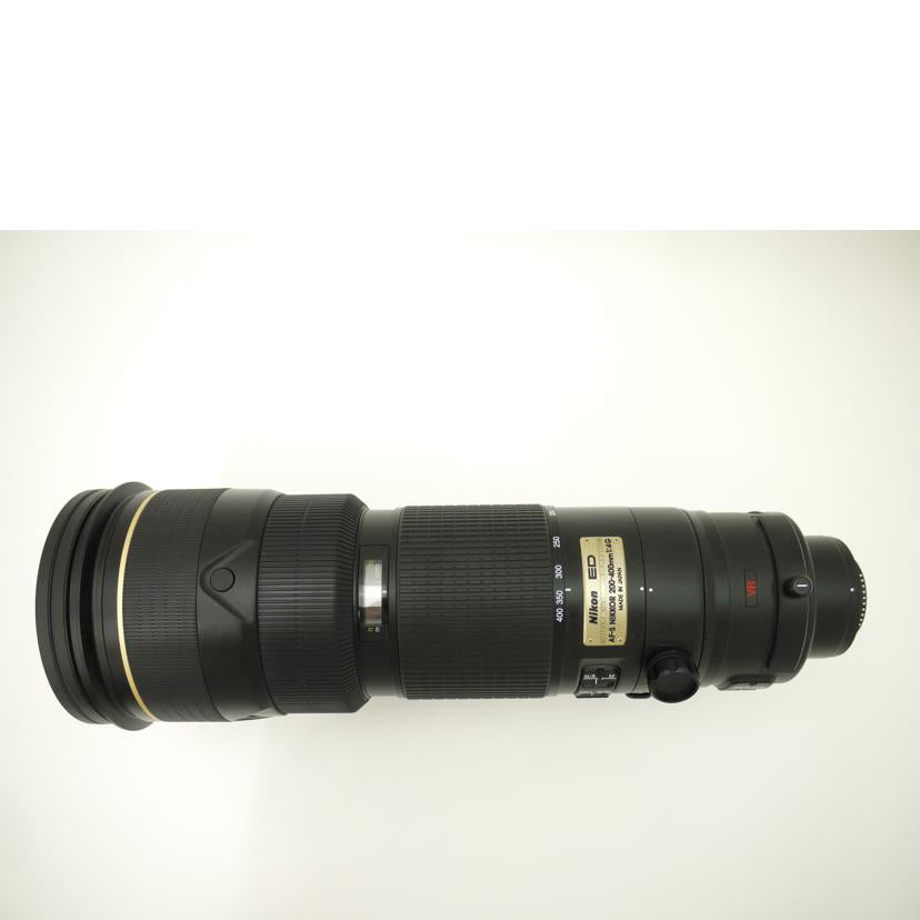 Nikon ニコン/デジタル対応レンズ/AF-S VR Zoom-Nikkor 200-400mm f/4G IF-ED//302876/ABランク/69