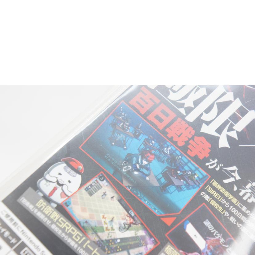 ANIPLEX アニプレックス/HUNDRED LINE -最終防衛学園ー/SWITCH//Bランク/05