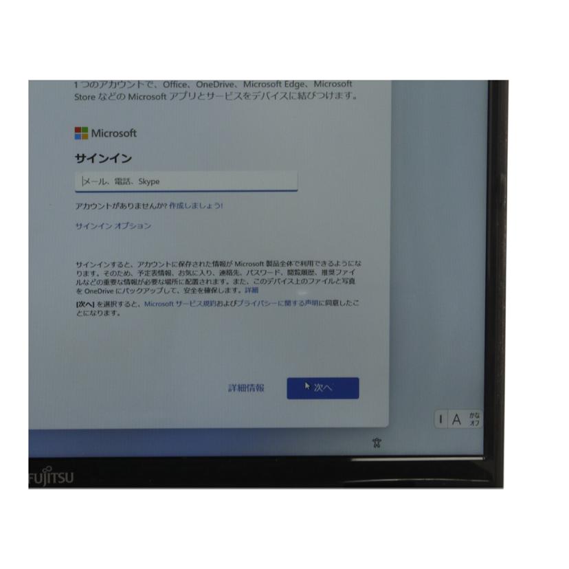 FUJITSU 富士通 フジツウ /Win11ノートPC/LIFEBOOK AH77/FMVA77D3L//R0100021/Cランク/18