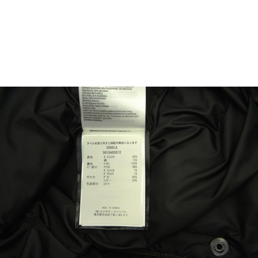 CANADA GOOSE カナダグース/ダウンコート/2090LA//サイズ M/Bランク/05