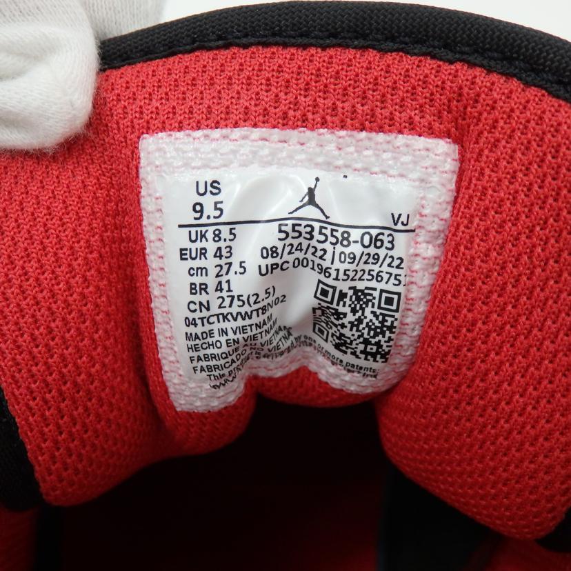 NIKE ナイキ/AIR JORDAN/553558-063//ABランク/77
