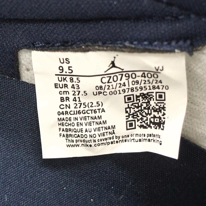 NIKE ナイキ/AIR JORDAN 1 LETRO LOW OG/CZ0790-400//Aランク/93