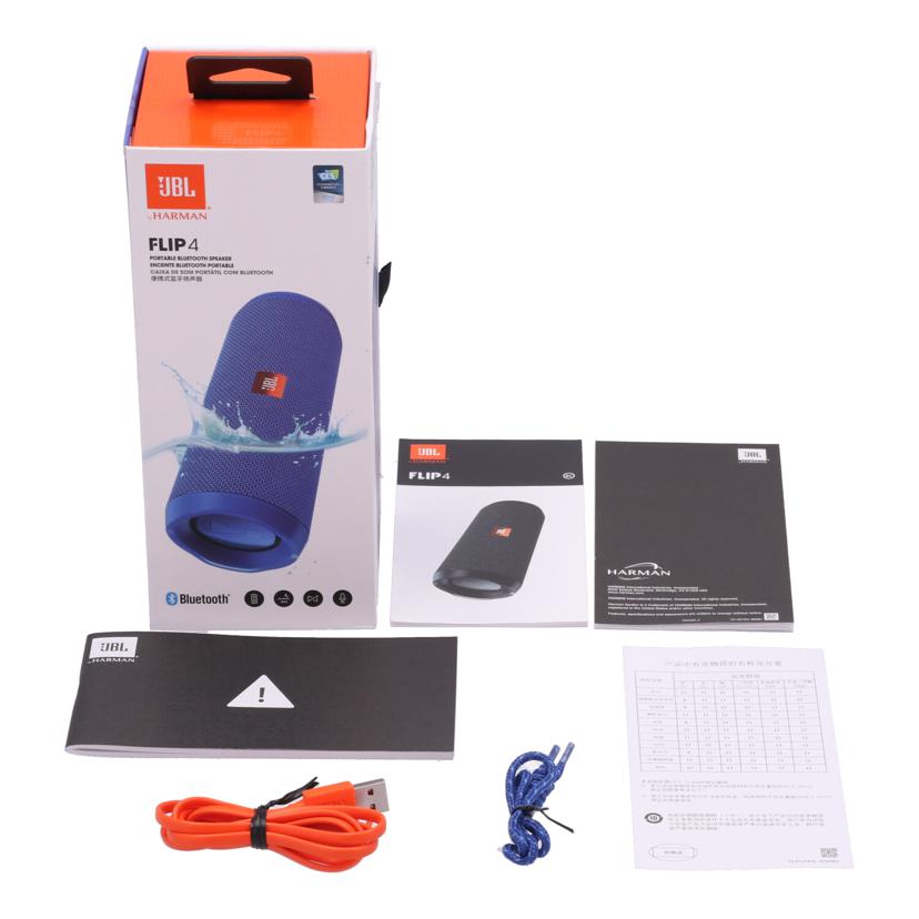 JBL ジェービーエル /ワイヤレススピーカー/JBL FLIP4//TL0416-JI0512108/Bランク/19