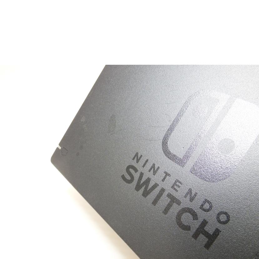 nintendo 任天堂/ニンテンドースイッチ本体グレー/HAD-S-KAAAA//XKJ70089885867/ABランク/88