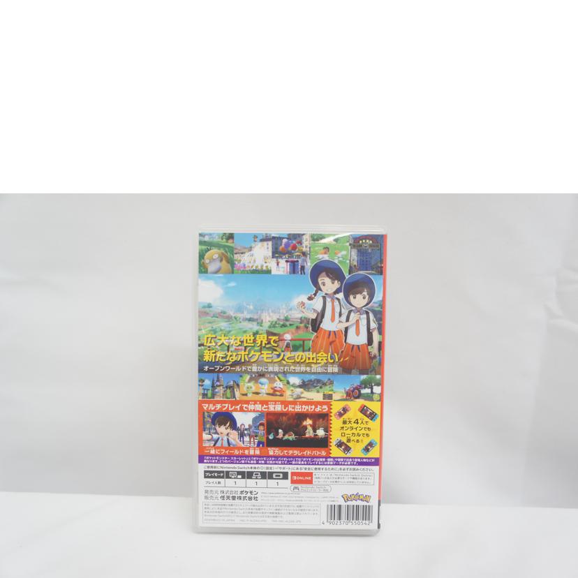 Nintendo 任天堂/ポケットモンスター スカーレット/SWITCH//ABランク/05