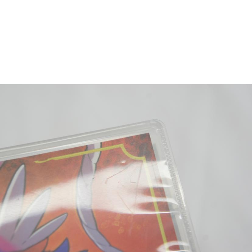 Nintendo 任天堂/ポケットモンスター スカーレット/SWITCH//ABランク/05