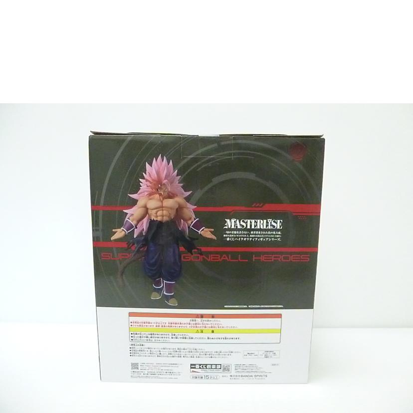 BANDAI バンダイ/紅き仮面のサイヤ人(超サイヤ人ロゼフルパワー) ラストワンver. 「一番くじ ドラゴンボール SUPER DRAGONBALL HEROES 5th MISSION」 MASTERLISE ラストワン賞 フィギュア//Sランク/88