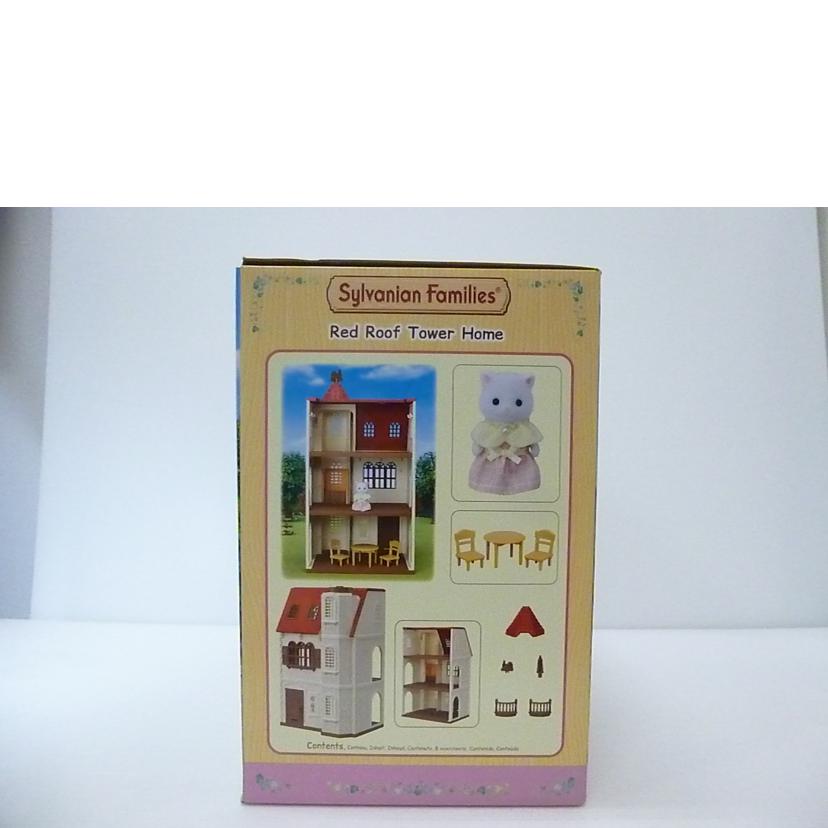 EPOCH エポック/Red Roof Tower Home -赤い屋根のエレベーターのあるお家- 「シルバニアファミリー」/5493//SAランク/88