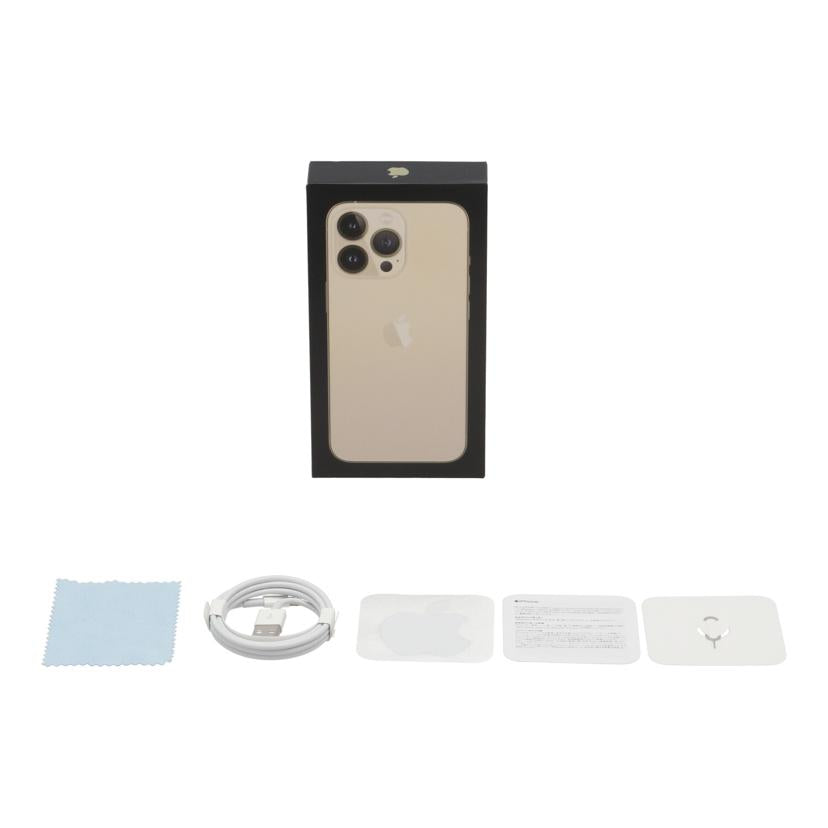 Apple アップル /iPhone13 Pro 256GB/MLUQ3J/A//TX39CQ3Y69/ABランク/18