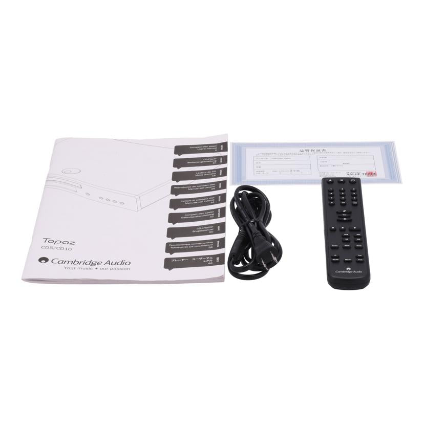Cambridge Audio ケンブリッジオーディオ/ CDプレーヤー/Topaz CD5//LWC1102367610452/Bランク/84