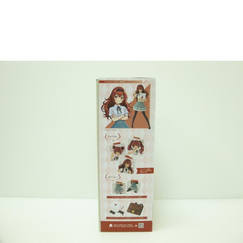 KOTOBUKIYA 壽屋/1/10 小石川エマ【聖アイリス女学園高等部・夏服】ライト版 「創彩少女庭園」/JK014//SAランク/88