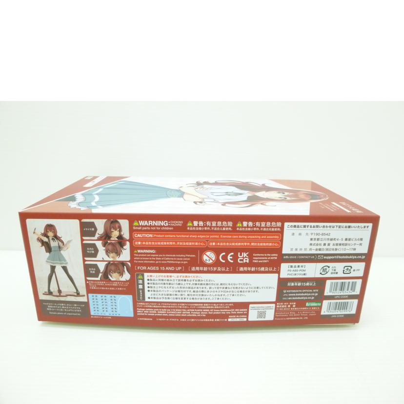 KOTOBUKIYA 壽屋/1/10 小石川エマ【聖アイリス女学園高等部・夏服】ライト版 「創彩少女庭園」/JK014//SAランク/88
