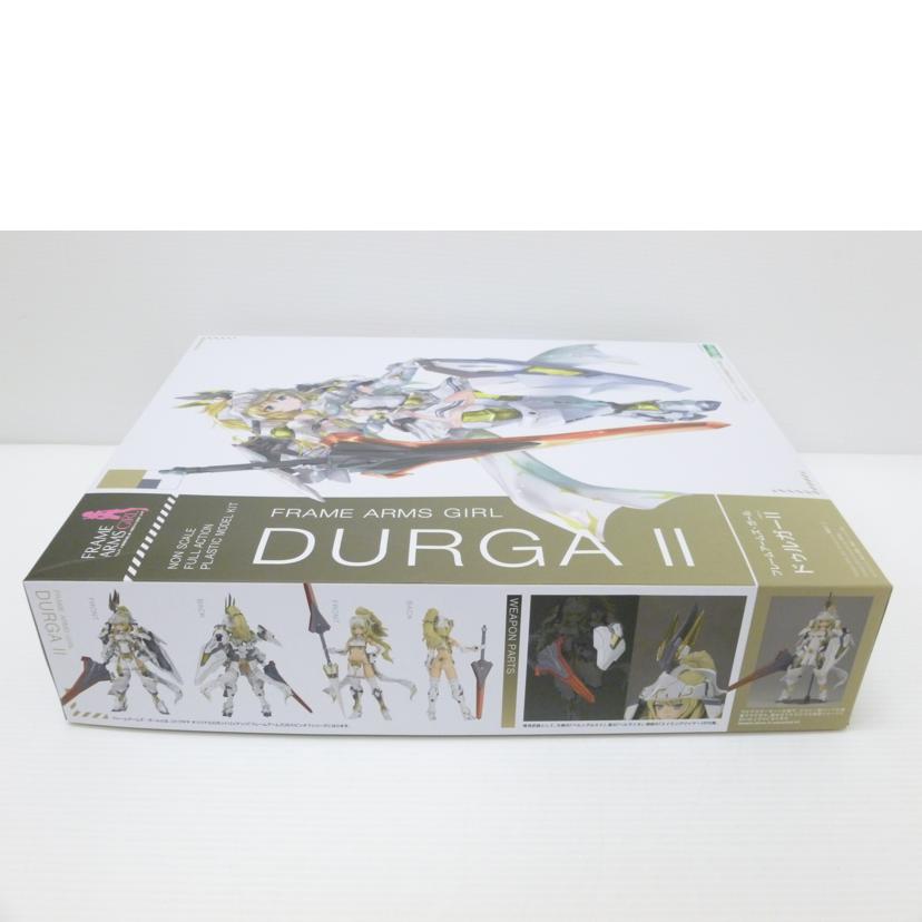 KOTOBUKIYA 壽屋/ドゥルガーII(ツヴァイ) 「フレームアームズ・ガール」/FG086//Sランク/88