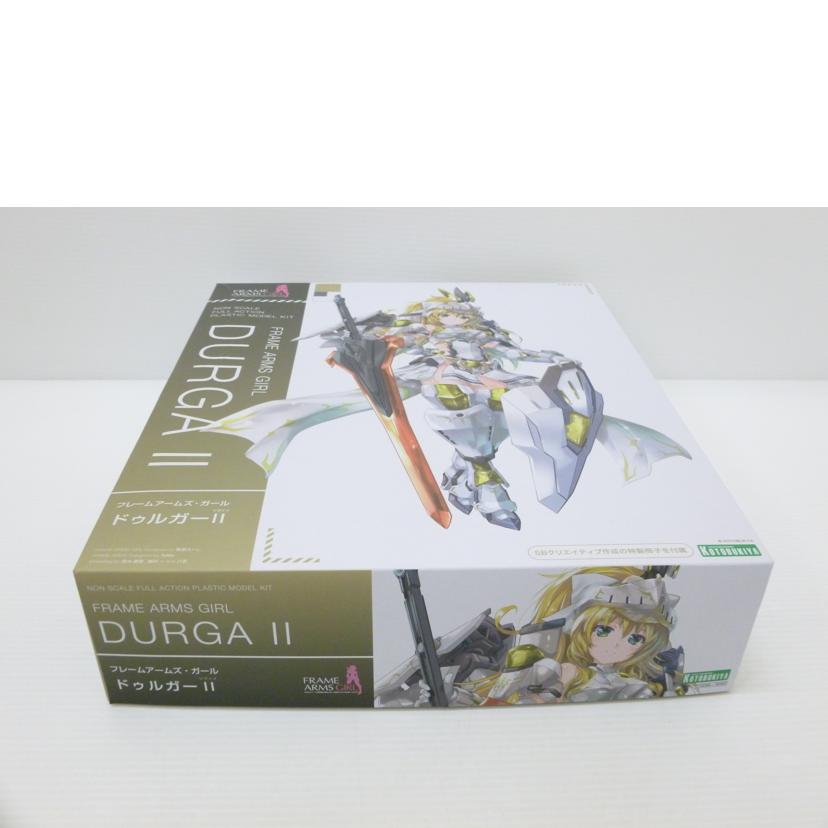 KOTOBUKIYA 壽屋/ドゥルガーII(ツヴァイ) 「フレームアームズ・ガール」/FG086//Sランク/88