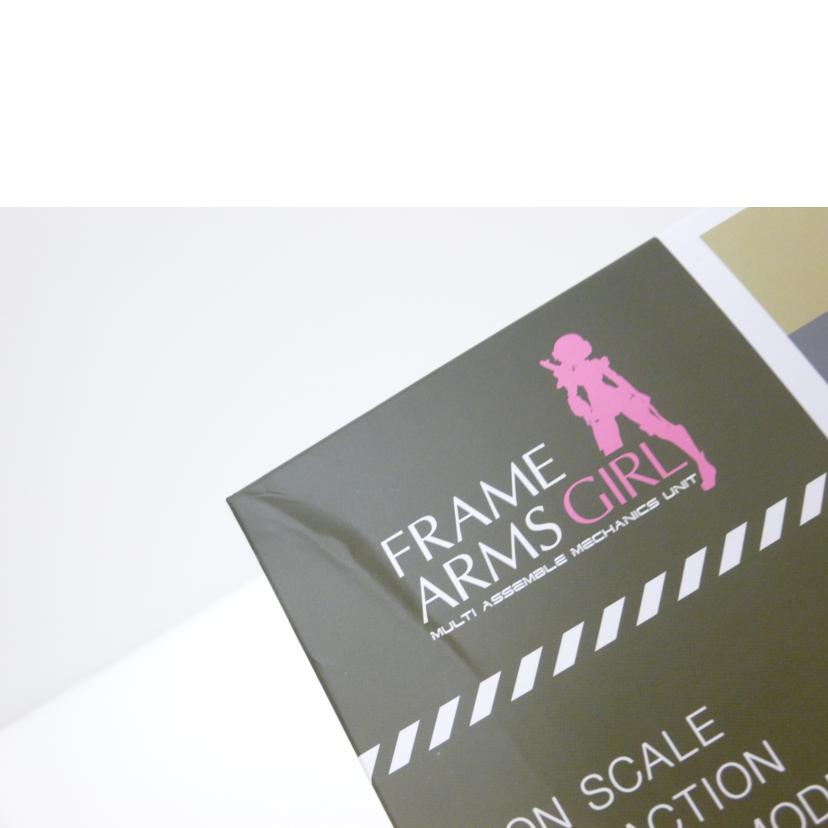 KOTOBUKIYA 壽屋/ドゥルガーII(ツヴァイ) 「フレームアームズ・ガール」/FG086//Sランク/88