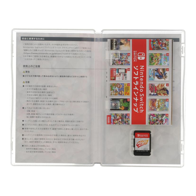 Nintendo 任天堂 ニンテンドー /Switchソフト/リングフィットアドベンチャー/HAC-R-AL3PA//-/Bランク/82