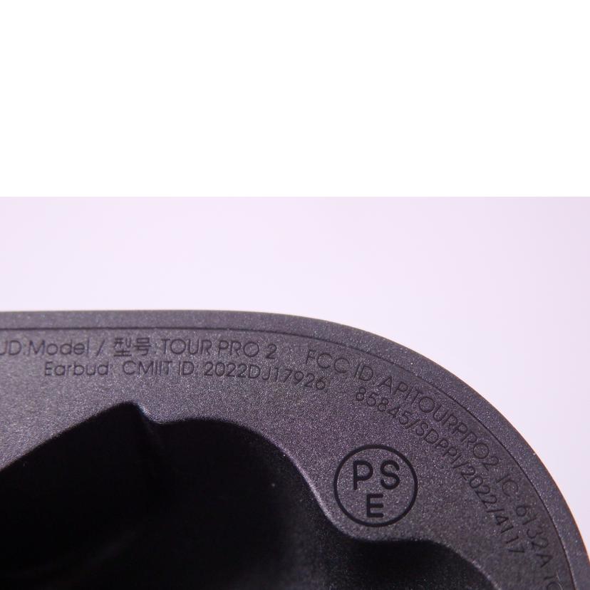 JBL ジェイビーエル/ワイヤレスイヤホン/TOUR PRO 2/TOUR PRO 2//CS0593-CP0316939/ABランク/76