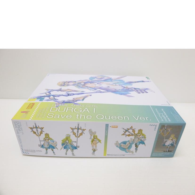 KOTOBUKIYA 壽屋/ドゥルガーI Save the Queen Ver. 「フレームアームズ・ガール」/FG150//SAランク/88