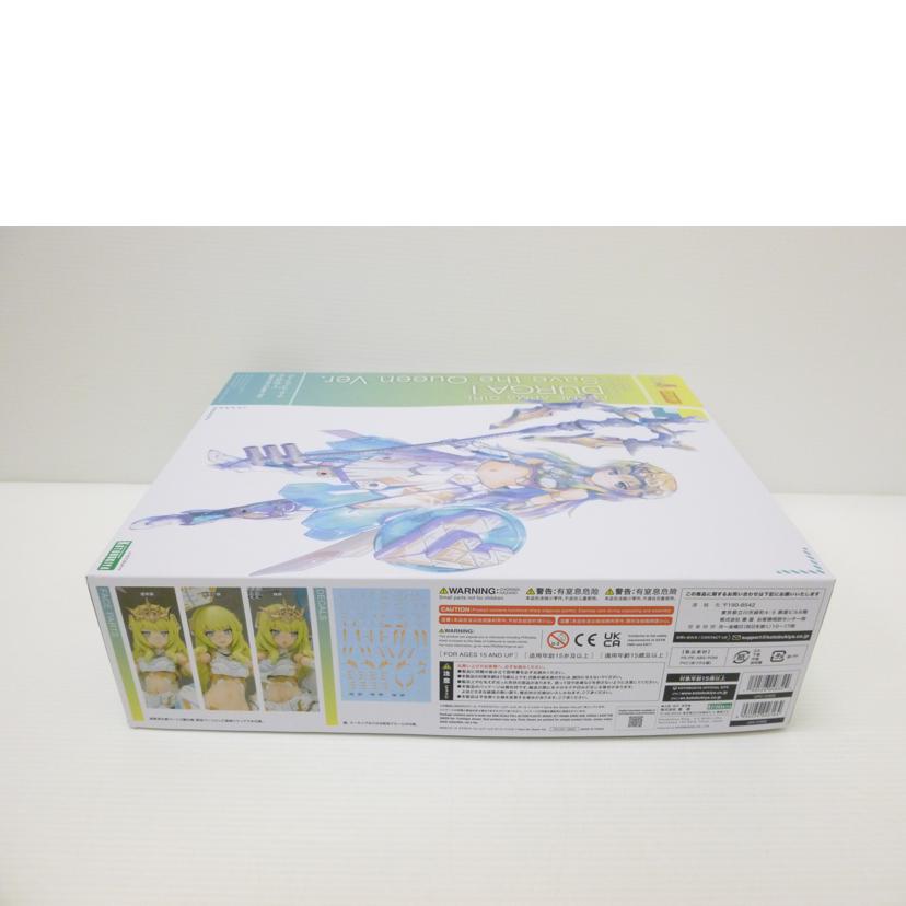 KOTOBUKIYA 壽屋/ドゥルガーI Save the Queen Ver. 「フレームアームズ・ガール」/FG150//SAランク/88