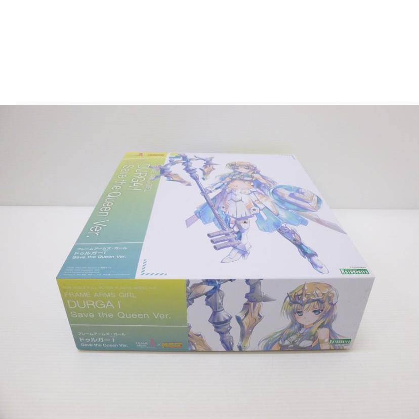 KOTOBUKIYA 壽屋/ドゥルガーI Save the Queen Ver. 「フレームアームズ・ガール」/FG150//SAランク/88
