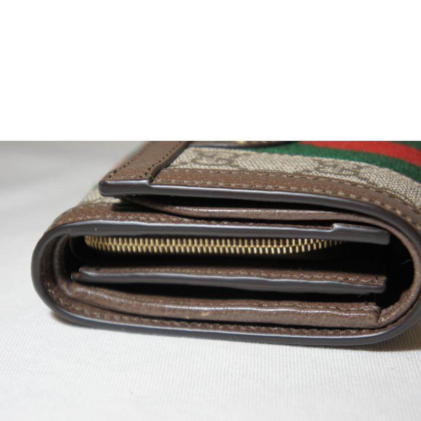 GUCCI グッチ/GGスプリームオフィディア二つ折り財布/598662//218*/Aランク/94