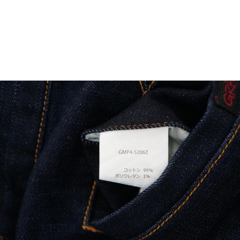 URBAN RESEARCH DOORS アーバンリサーチドアーズ/GRAMicci/マウンテンデニムパンツ濃紺/GM4-S2062//Bランク/06
