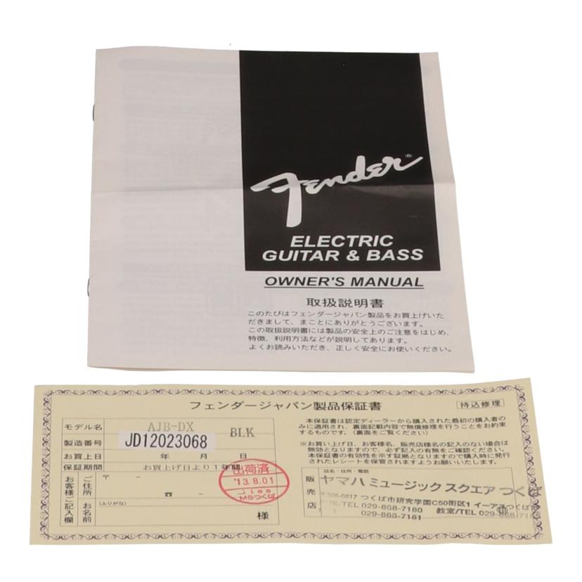 Fender Made in Japan フェンダー メイド イン ジャパン/エレキベース/AJB-DX//JD2023068/Bランク/69