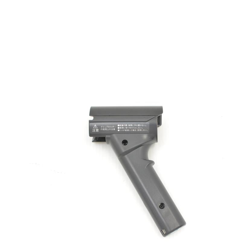 UNI-PEX ユニペックス/マイク型拡声器/MDS-100//ABランク/75