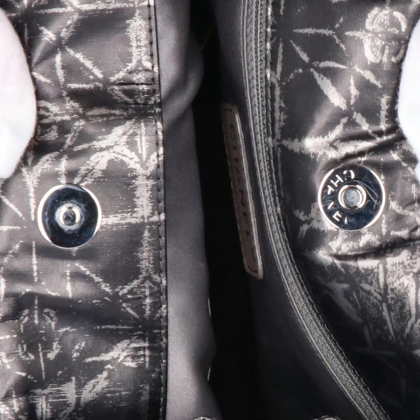 CHANEL シャネル/ナイロントートバッグ/チェーンショルダー//130*****/ABランク/06