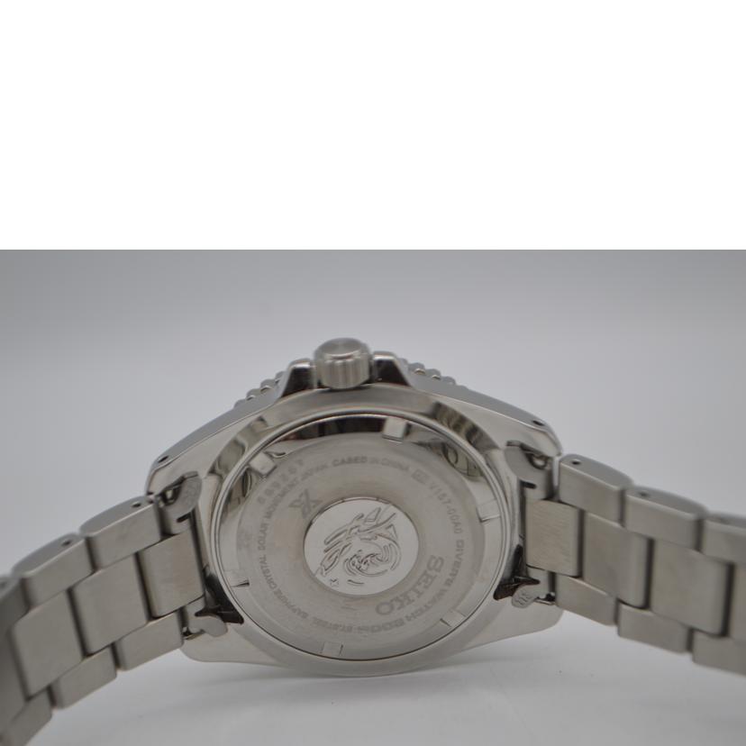 SEIKO セイコー/PROSPEX/ダイバースキューバ200mソーラー/SBDJ061//492***/SAランク/89