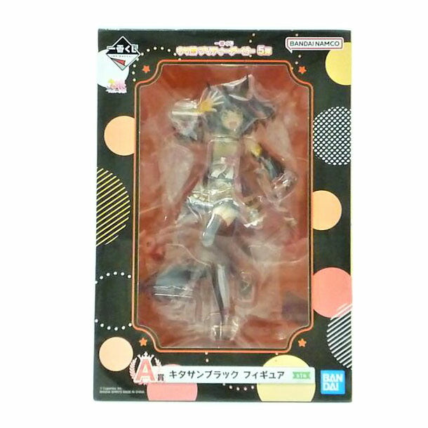 BANDAI バンダイ/キタサンブラック 「一番くじ ウマ娘 プリティーダービー 5弾」 A賞 フィギュア//Sランク/88