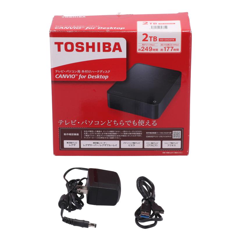 TOSHIBA 東芝 /外付けHDD 2TB/CANVIO for Desktop/HD-EH20TK//Y7R22KVASU16/Bランク/77