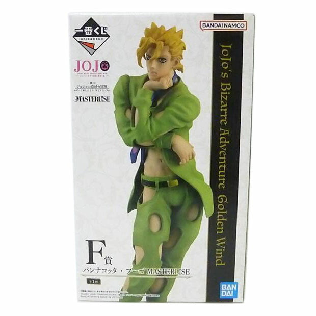 BANDAI バンダイ/パンナコッタ・フーゴ 「一番くじ ジョジョの奇妙な冒険 GOLDEN WIND」 MASTERLISE F賞 フィギュア//SAランク/88