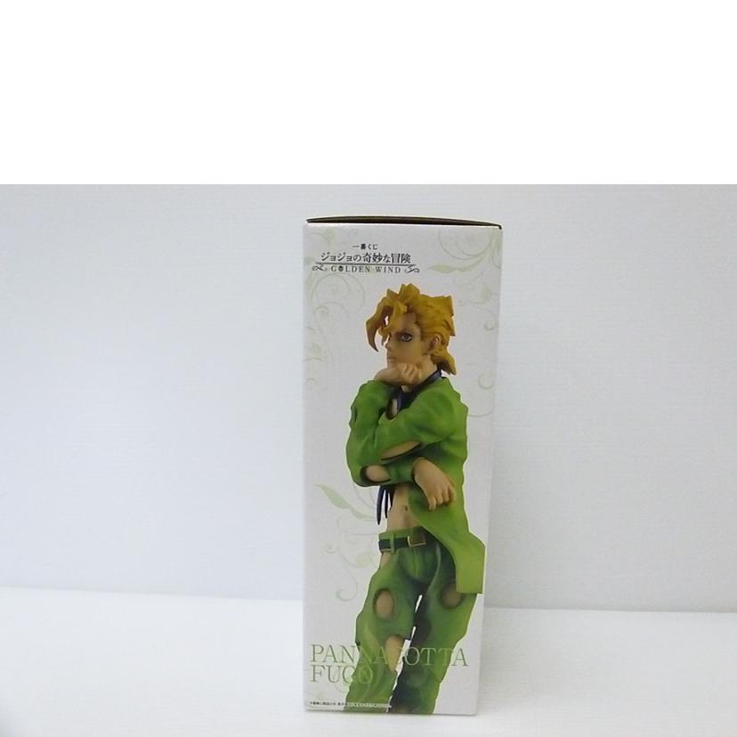 BANDAI バンダイ/パンナコッタ・フーゴ 「一番くじ ジョジョの奇妙な冒険 GOLDEN WIND」 MASTERLISE F賞 フィギュア//SAランク/88