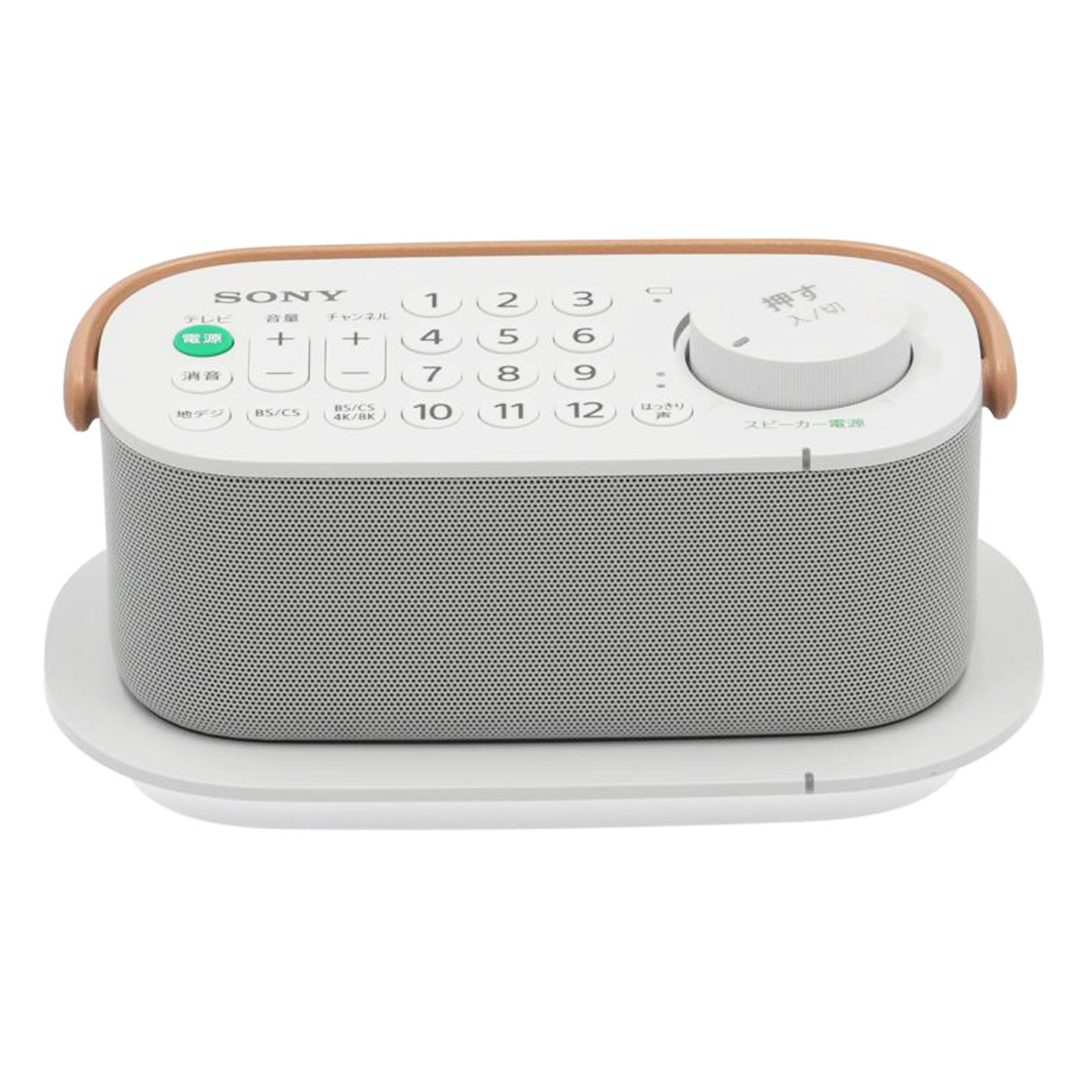 SONY ソニー/スピーカー/SRS-LSR200//Bランク/82