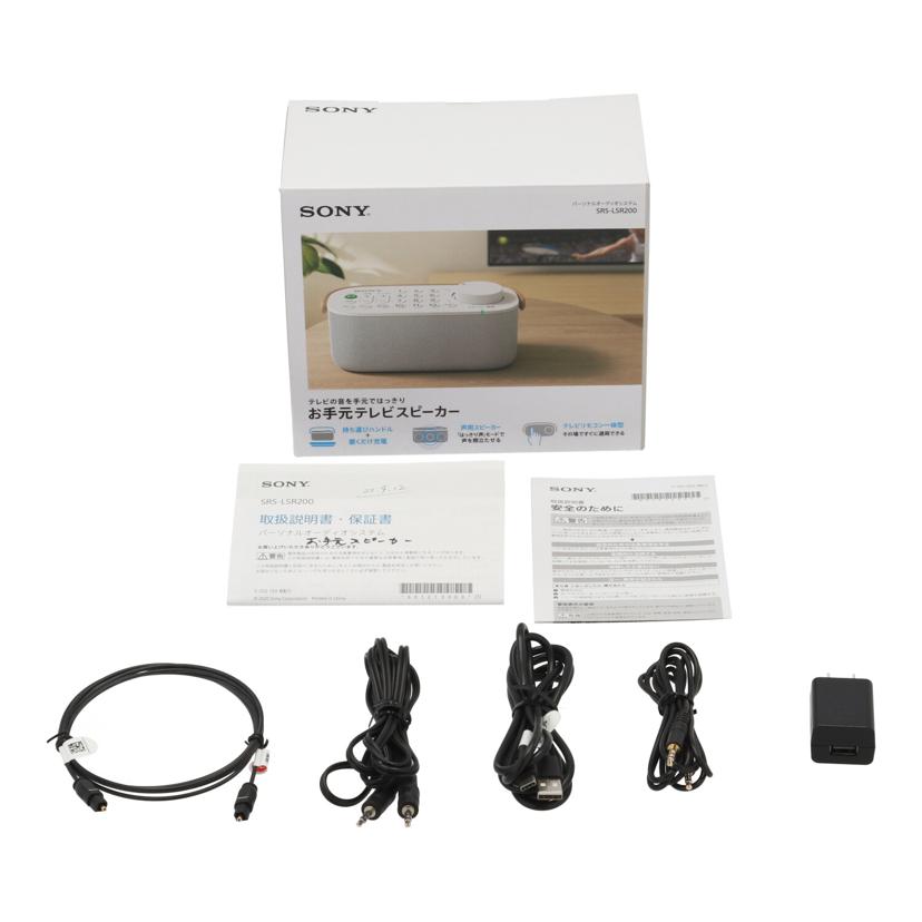 SONY ソニー/スピーカー/SRS-LSR200//Bランク/82