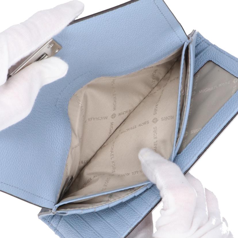 MICHAEL KORS マイケルコース/ターンロック3つ折長財布/ブルー系/35H8ST6F3B//AV-****/Aランク/06