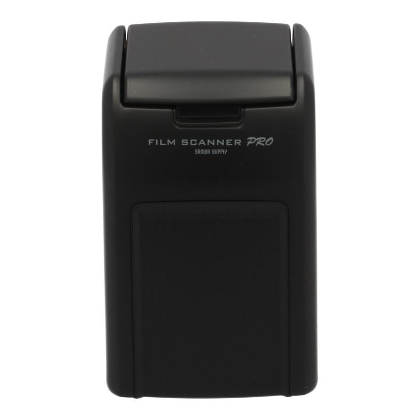 SANWA/フィルムスキャナー/400-SCN024//Bランク/82