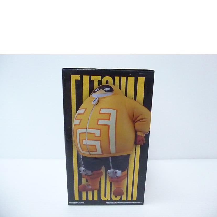 BANDAI バンダイ/ファットガム 「一番くじ 僕のヒーローアカデミア bright future」 D賞 フィギュア//Sランク/88