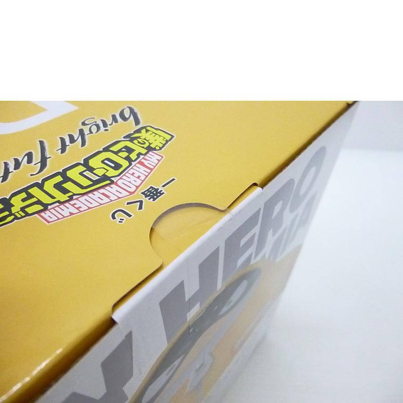 BANDAI バンダイ/ファットガム 「一番くじ 僕のヒーローアカデミア bright future」 D賞 フィギュア//Sランク/88