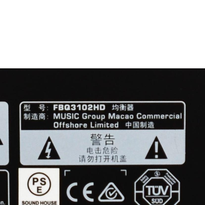 Behringer ベリンガー/ステレオグラフィックイコライザー/FBQ3102HD//ABランク/75