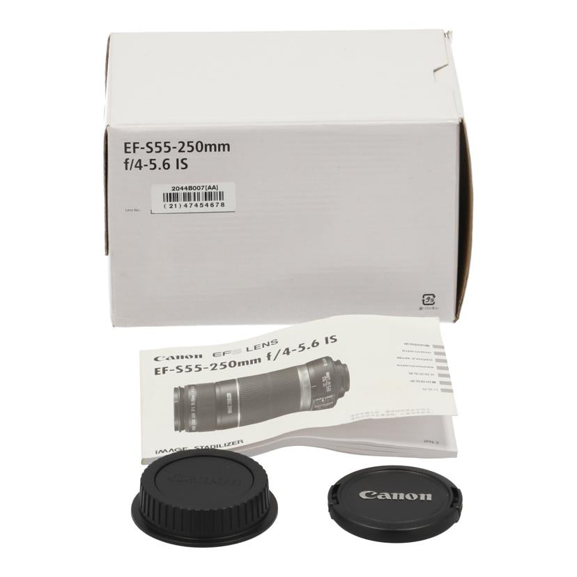 Canon キヤノン/交換レンズ/55-250mm/EF-S55-250mm F4-5.6 IS//47454678/Bランク/70