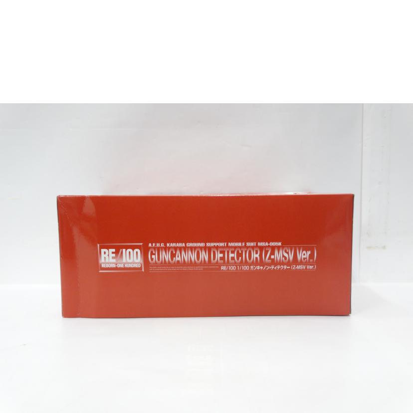 BANDAI バンダイ/RE/ガンキャノン・ディテクター Z-MSV//ABランク/42