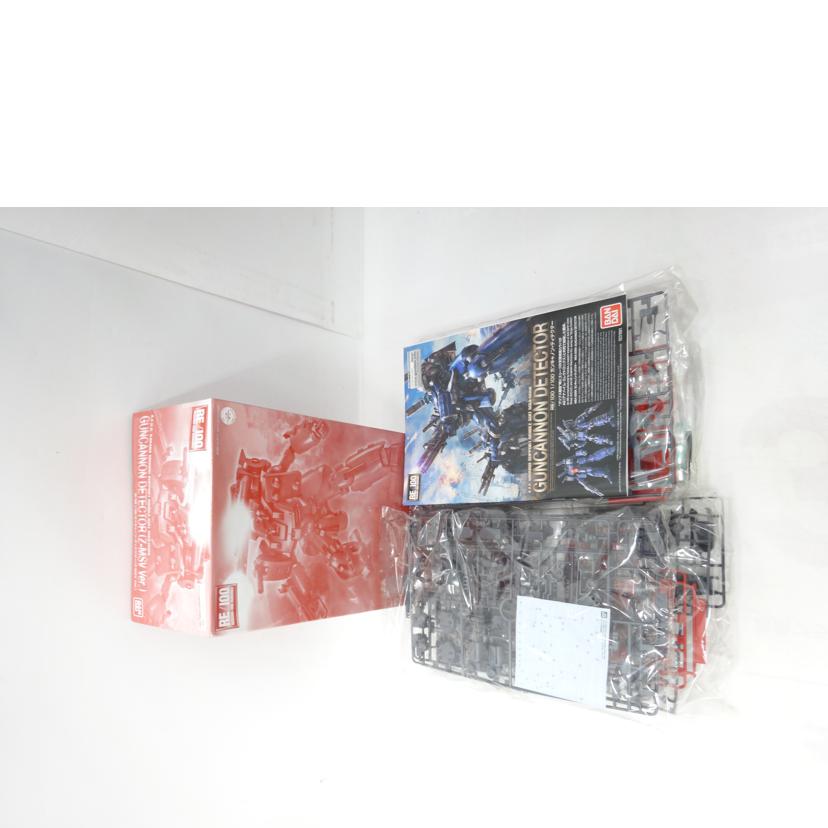 BANDAI バンダイ/RE/ガンキャノン・ディテクター Z-MSV//ABランク/42