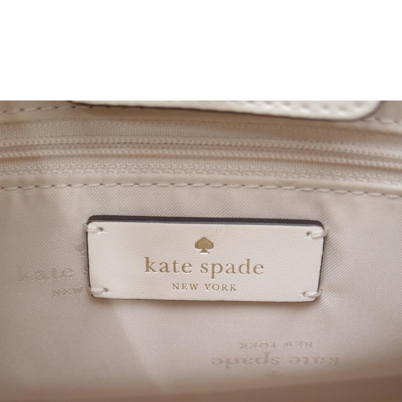 kate spade ケイトスペード/kate spade 2wayバッグ//Sランク/69