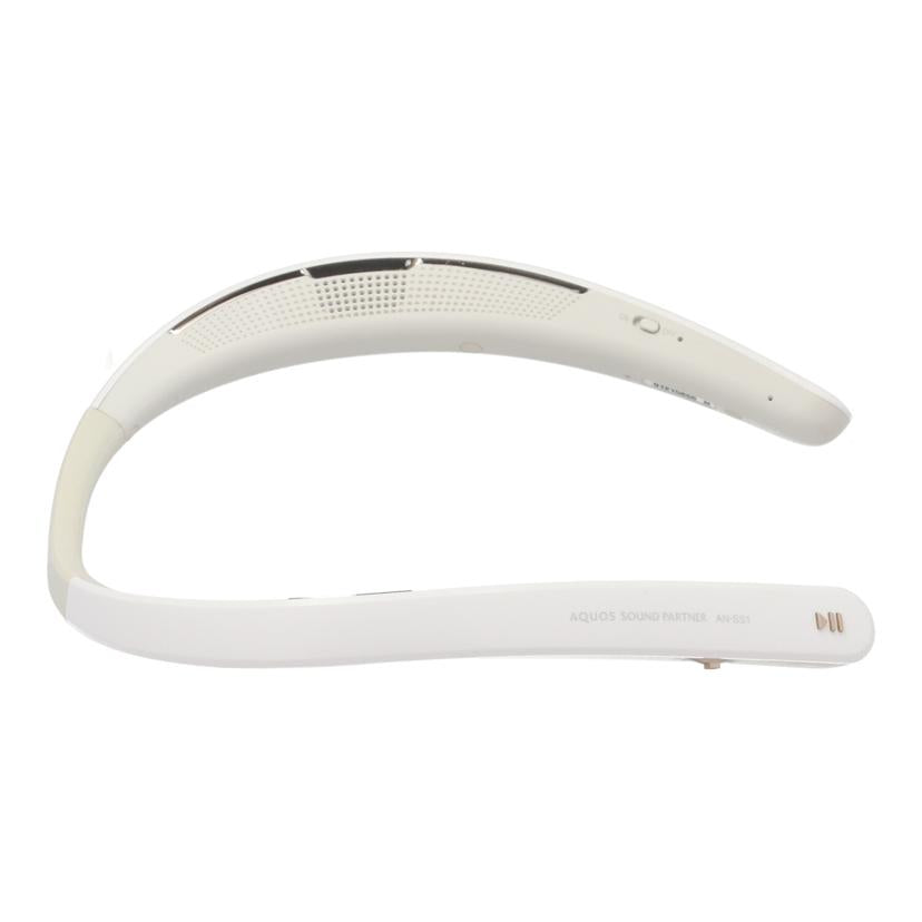SHARP シャープ /ネックスピーカー/AQUOSサウンドパートナー/AN-SS1//91215856/Bランク/62