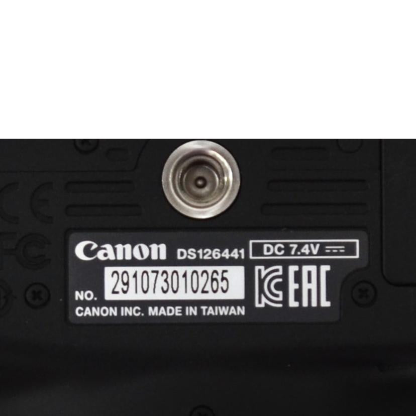 Canon/デジタル一眼/EOS Kiss X7 ボディ//291073010265/Bランク/75