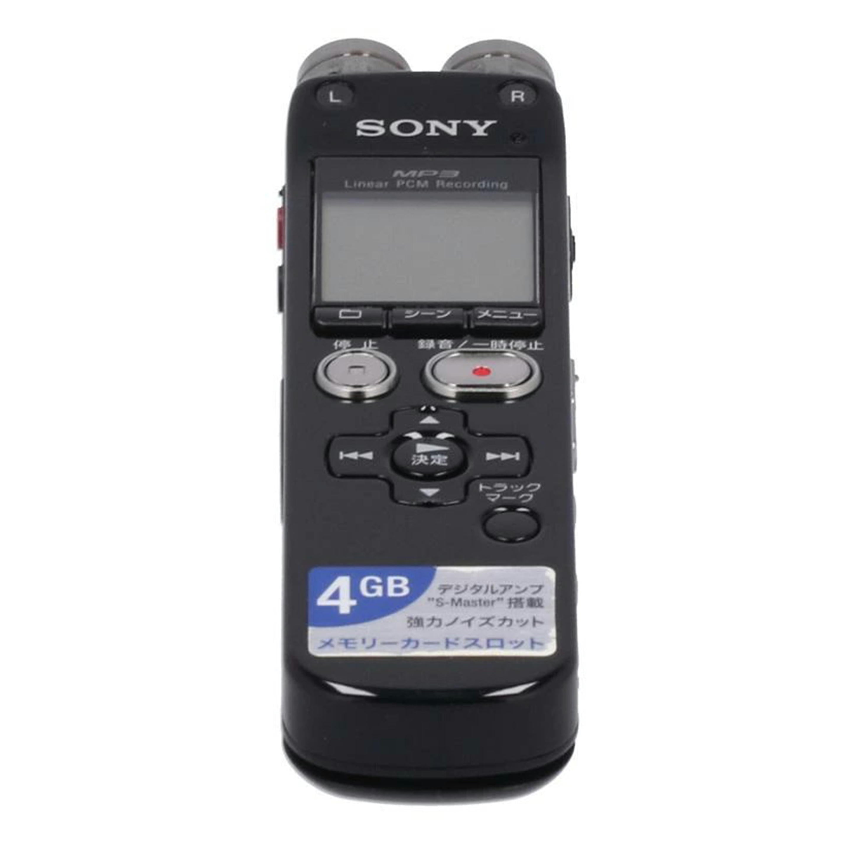 SONY ソニー /ステレオICレコーダー/ICD-SX813//1008078/Bランク/62